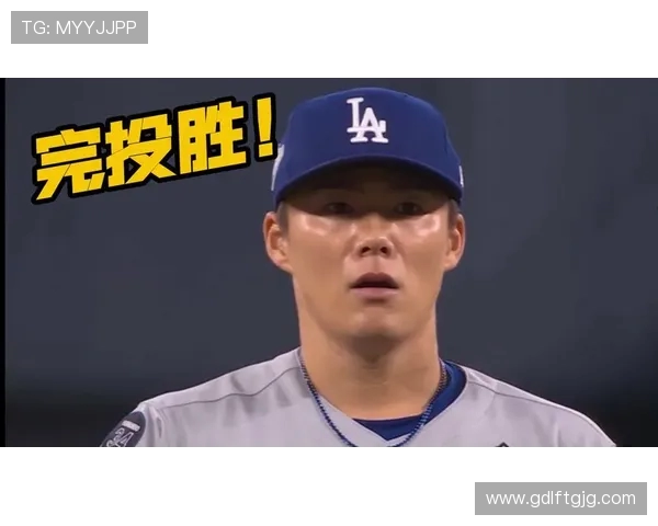 山本由伸 9 局完投锁胜局 道奇季后赛斩获两连胜 山本由伸 9 局完投锁胜局 道奇季后赛斩获两连胜