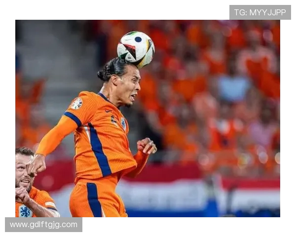 范戴克：橙衣踢得好，共逐伟大成就